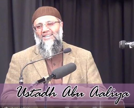 Abuaaliya 2018Conf