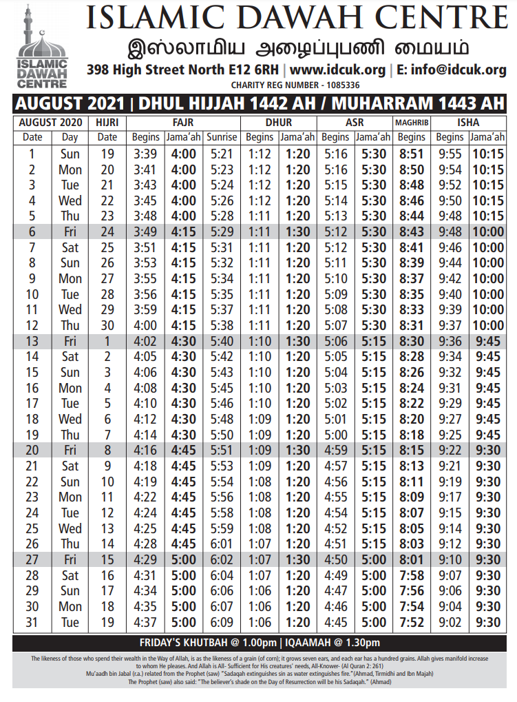 Prayer Times Islamic Dawah Centre